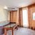 Семеен Хотел Съндей, ενοικιαζόμενα δωμάτια στο μέρος Kiten, Bulgaria - DSC_3283-800x600 - Copy